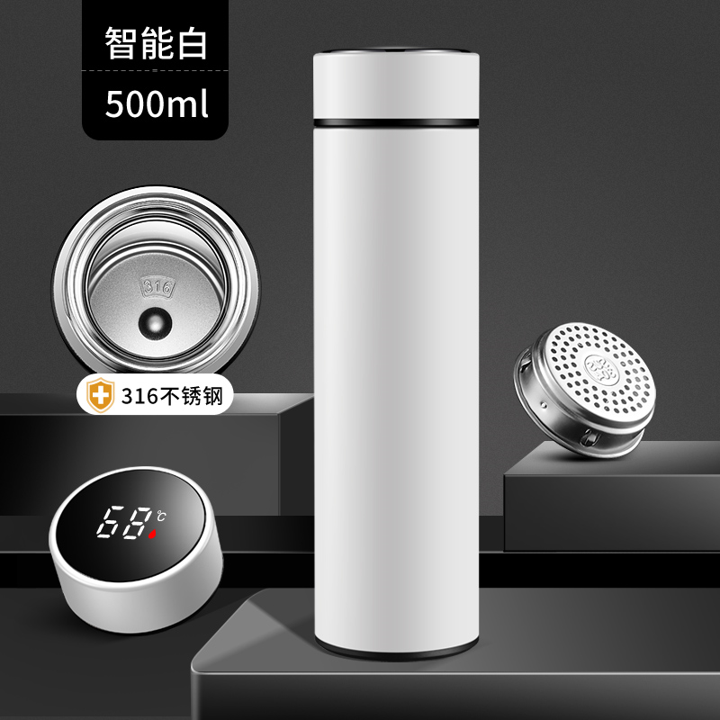 304不锈钢大容量保温杯定制印logo智能水杯男士女高档杯显示温度