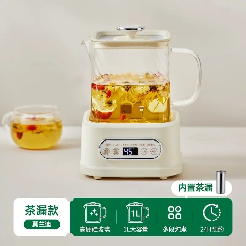 巴森小方炖全玻璃养生壶家用恒温壶大容量全自动烧水壶