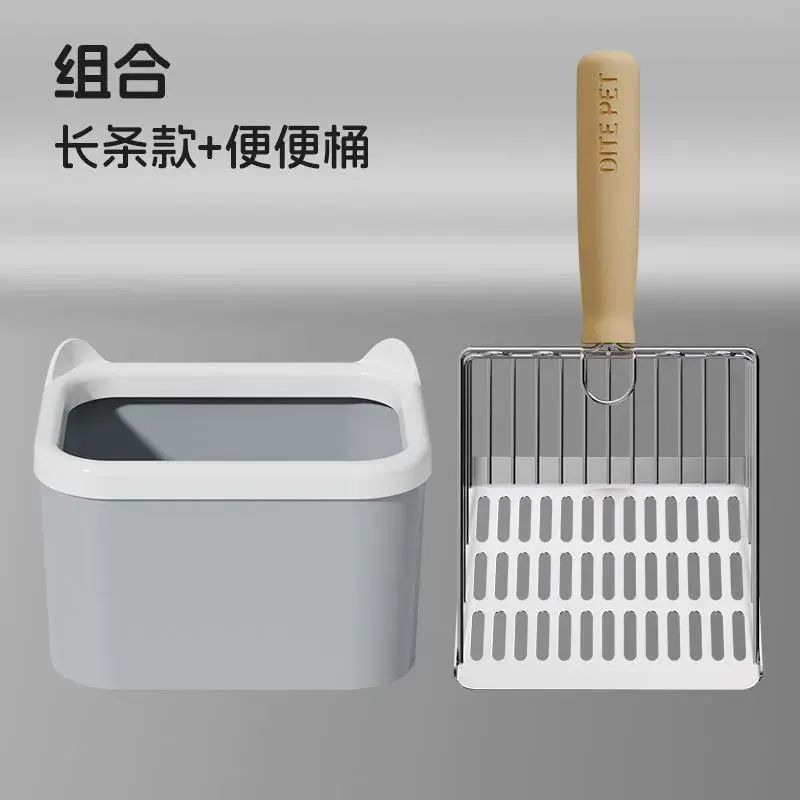 貓砂鏟細孔大號二合一加厚長柄鏟屎神器膨潤土豆腐礦砂專用貓沙鏟