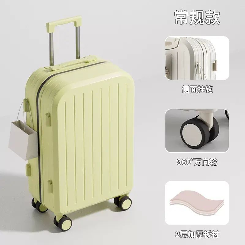 新款万向轮行李箱高颜值女学生拉杆箱结实耐用旅行箱