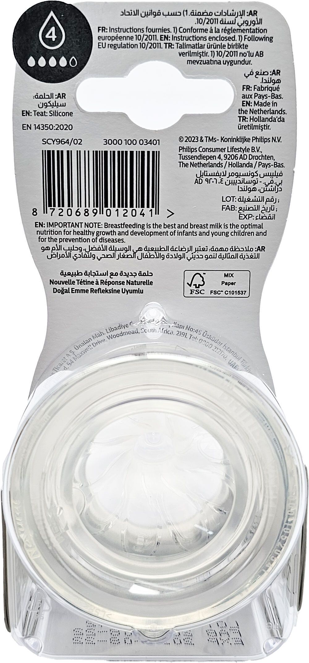 Avent Nipples Natural Response Baby Bottle Flow Teats SCY964/02