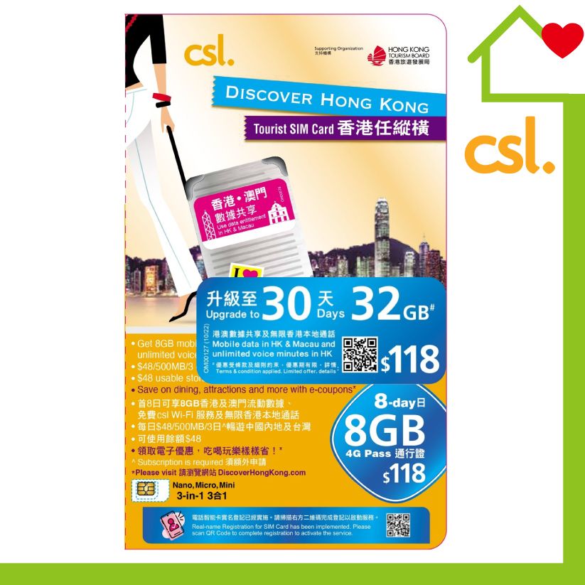 Csl Sim Card Router Csl tourist sim card photos - Travelidaz.com
