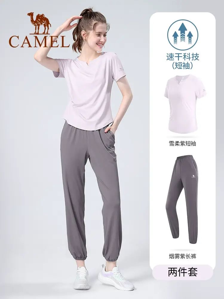 駱駝瑜伽服套裝女夏季戶外跑步服短袖運動服時尚專業健身服兩件套