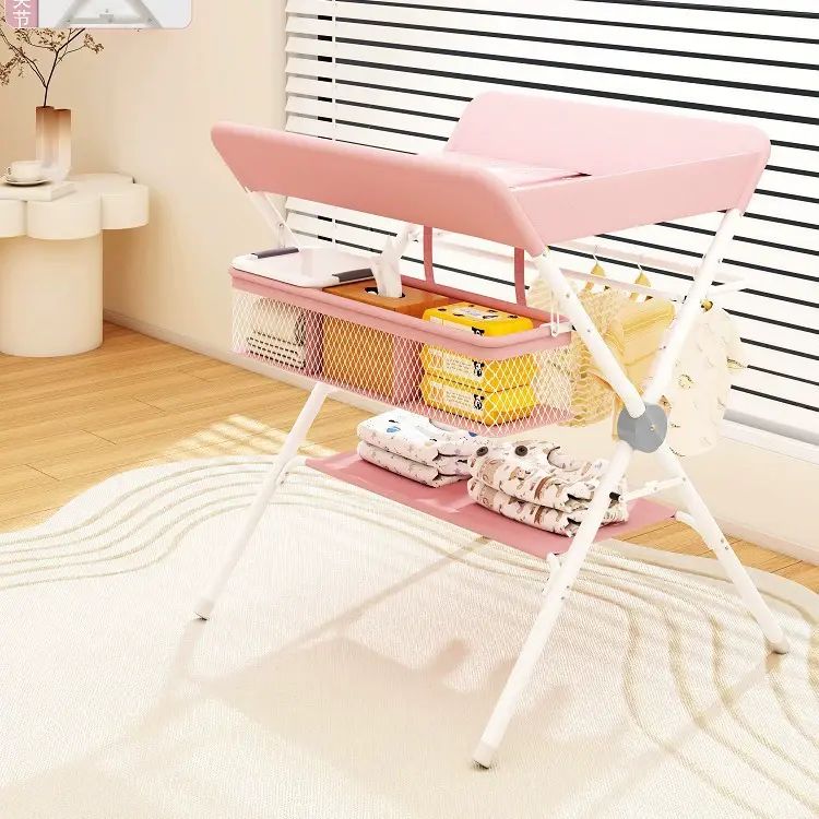 尿布台婴儿护理台宝宝换尿布台新生儿洗澡按摩抚触台可折叠多功能