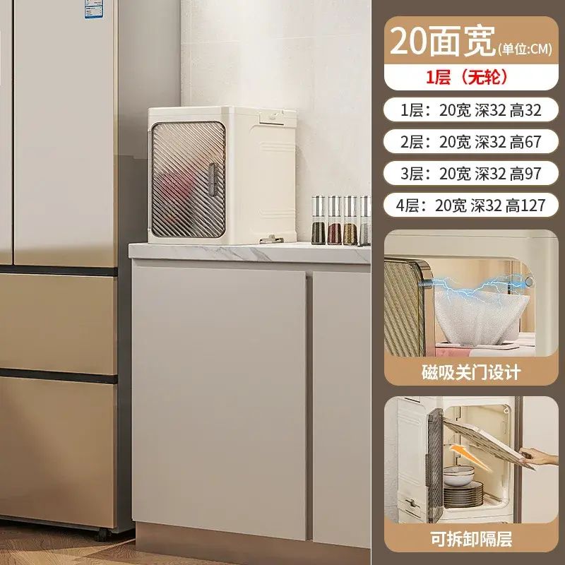 家用客厅卧室简易收纳柜储物柜翻盖塑料多层置物架大容量收纳柜子