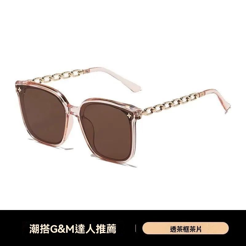High-end women's sunglasses High-definition polarized lenses are outstanding Effectively