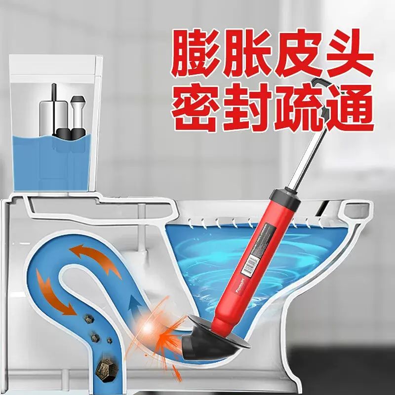 通馬桶疏通器皮搋子廁所堵塞非神器多層強力下水道疏通工具皮揣子