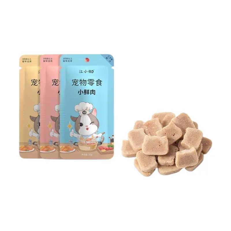 江小傲小鲜肉猫咪即食冻干猫零食营养高蛋白蒸煮猫粮20g*3包