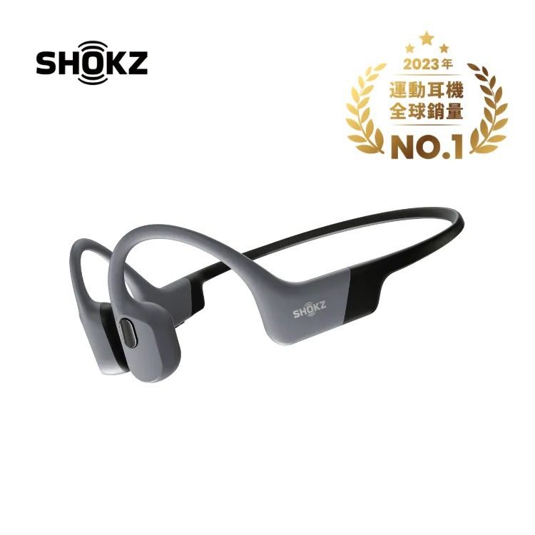 Shokz OpenSwim Pro (S710)旗艦級 頁岩峰 (Grey) 骨傳導 水陸兩用 專業運動耳機