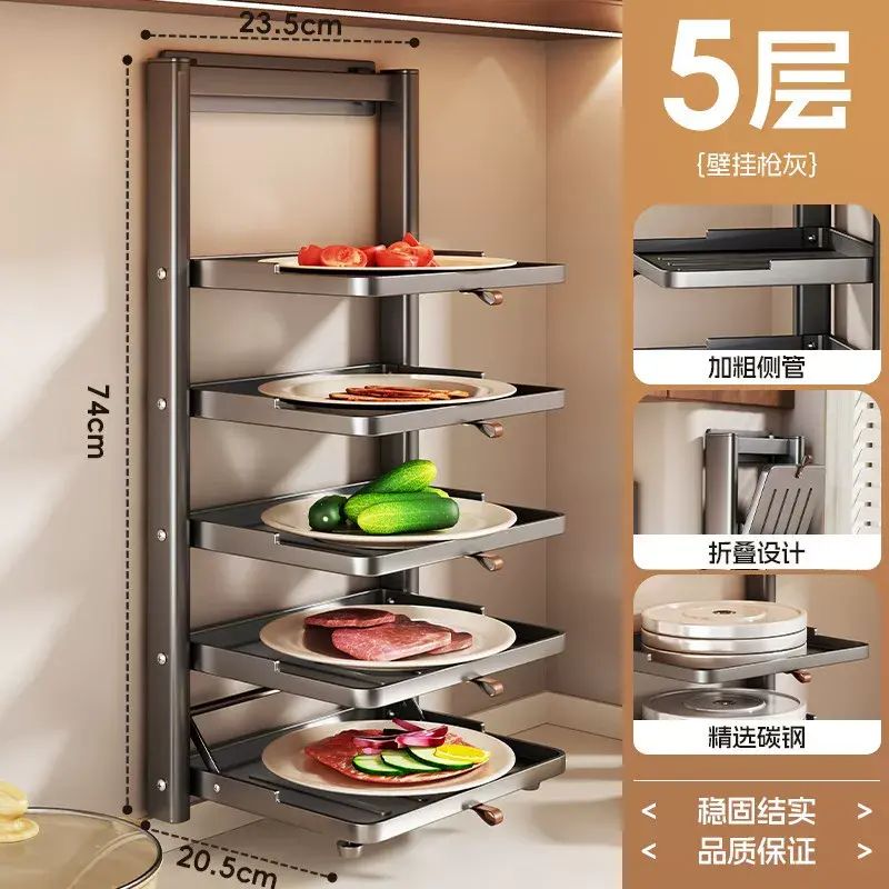 Kitchen food prepar
