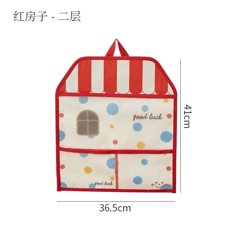 襪子收納掛袋｜宿舍衣櫃整理｜內衣內褲收納神器｜兒童寶寶專用｜懸掛式網兜｜雙面置物袋｜牆掛式收納｜省空間分類