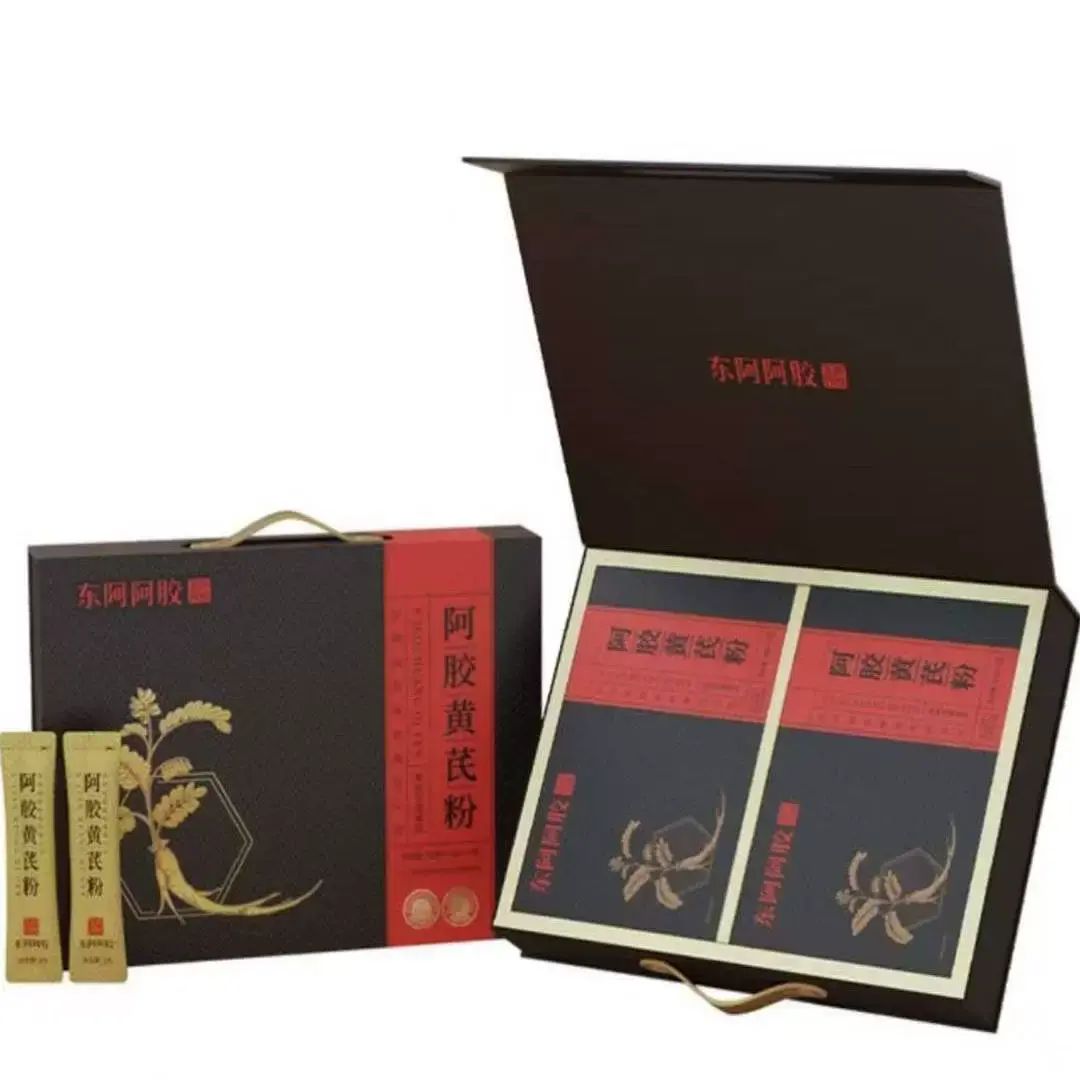 山姆會員商店正品 東阿阿膠黃芪粉 山姆超市滋補營養品黃芪粉