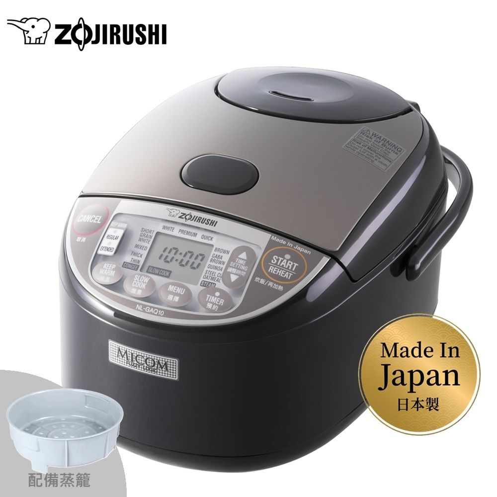 1.0L 220V Fuzzy Logic Multifunction Rice Cooker【Authorised distributor import】NL-GAQ10 BM