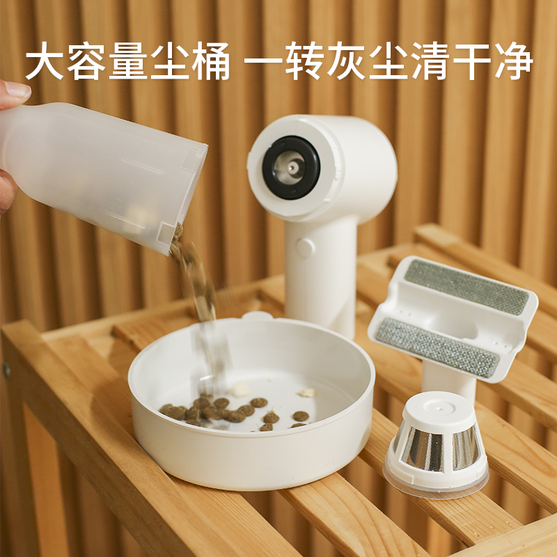 PAPIFEED寵物貓咪電動吸毛器手持無線吸塵器狗狗除毛清理浮毛神器