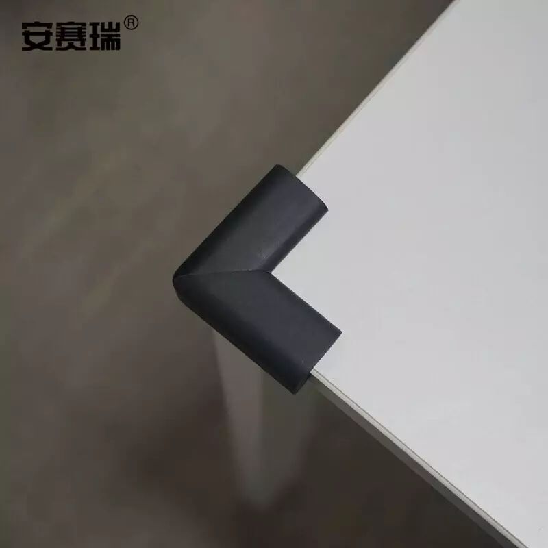 安賽瑞 加厚經濟型防撞護角（8個裝）黑色 安全包角