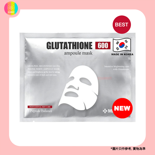 nano glutathione capsule Amazon.com: MOJObody Nano Glutathione 2oz Pump Bottle: Elevate Your Health  with 100% Absorption Ultra Nanotechnology Glutathione Master Antioxidant :  Health & Household