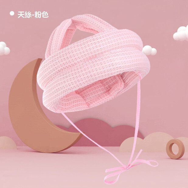 嬰兒防摔護頭帽（粉色天絲透氣普通款 ）（尺寸： 70*10*2.5CM）