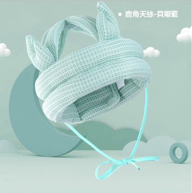 嬰兒防摔護頭帽（貝爾藍天絲透氣鹿角款）（尺寸： 70*10*2.5CM）