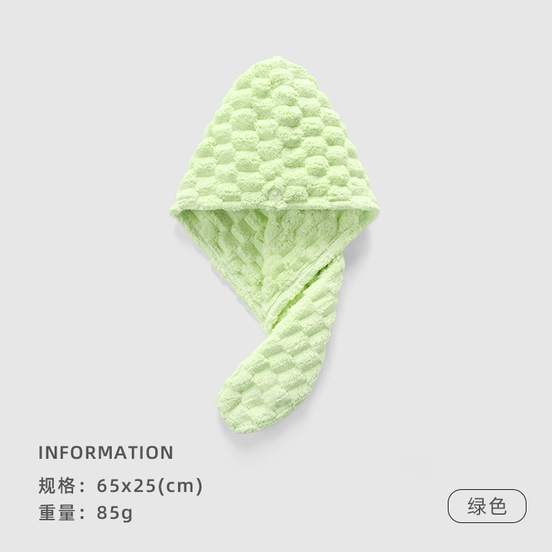 潔麗雅 幹發帽雲朵格擼貓式女超強啜水可愛速乾擦頭巾
