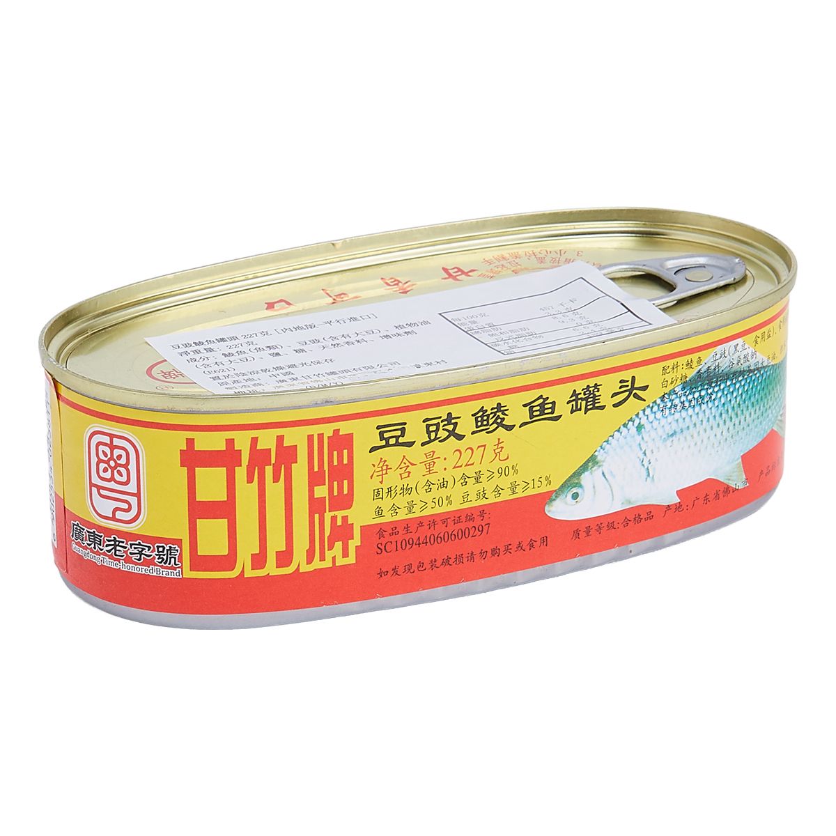 豆豉鲮鱼罐头 227克 [内地版-平行进口]