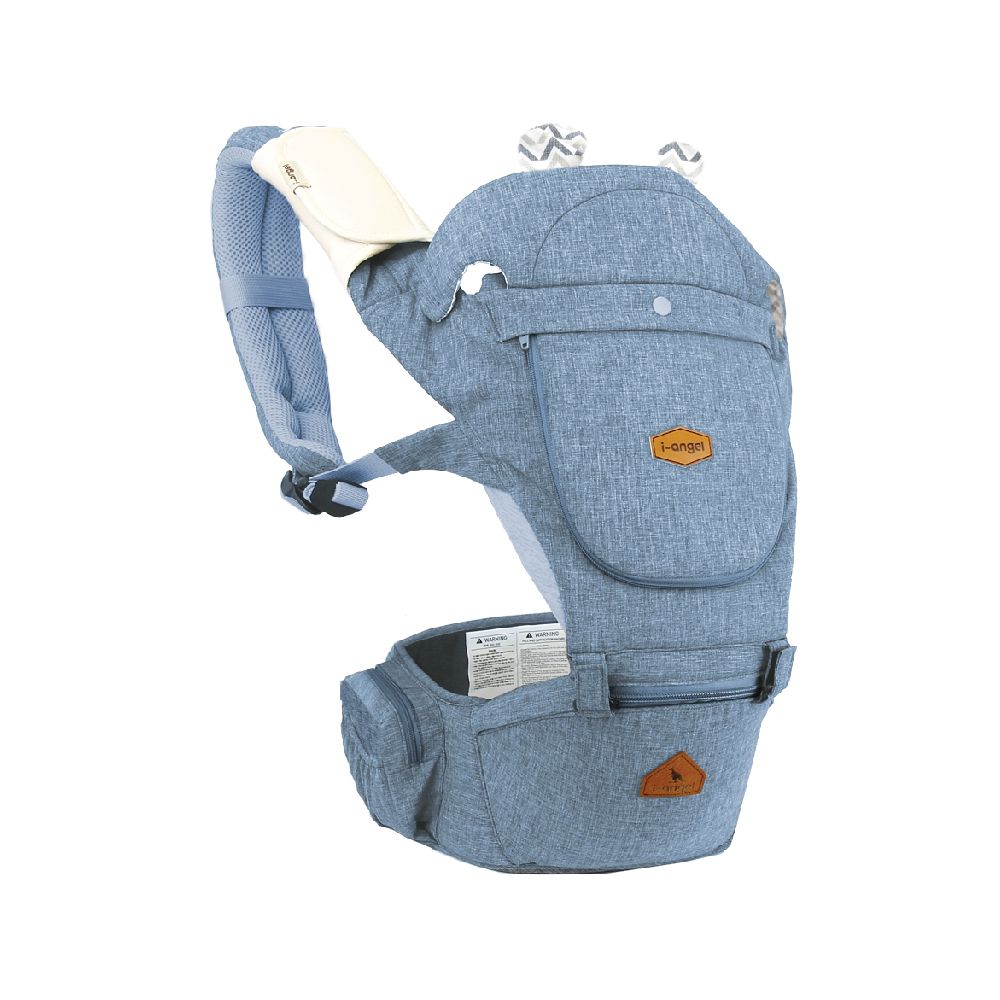 i-angel 2-in-1 Hello 4 Seasons Hip Seat Carrier - Melange Blue