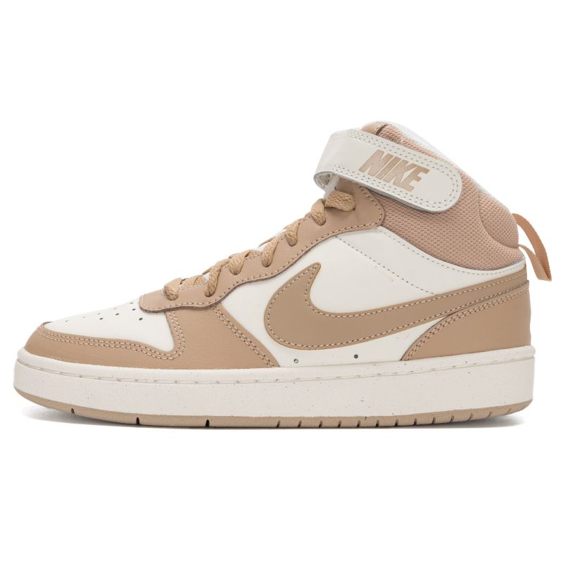 Nike Children's COURT BOROUGH MID 2 (GS) Children's Help CD7782-123-Beyond Blue 38.5