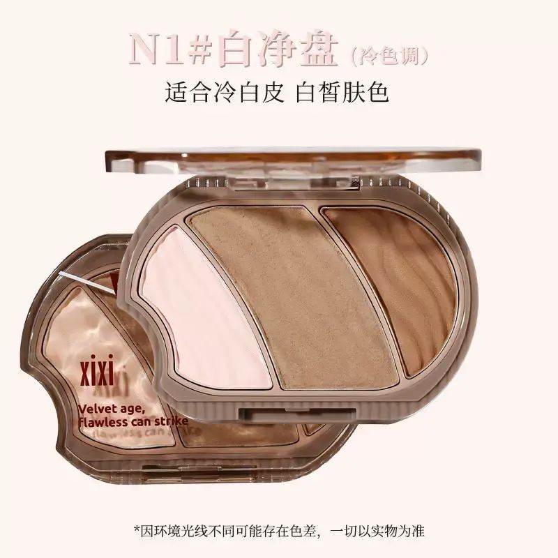 xixi光影易繪高光修容盤粉質細膩低飽和度初學者易上手學生平價