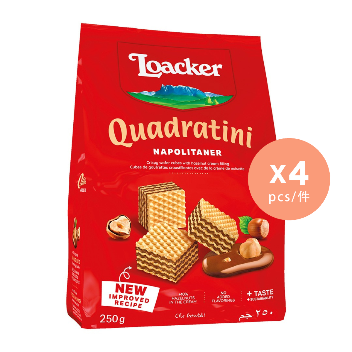 粒粒榛子威化 x 4