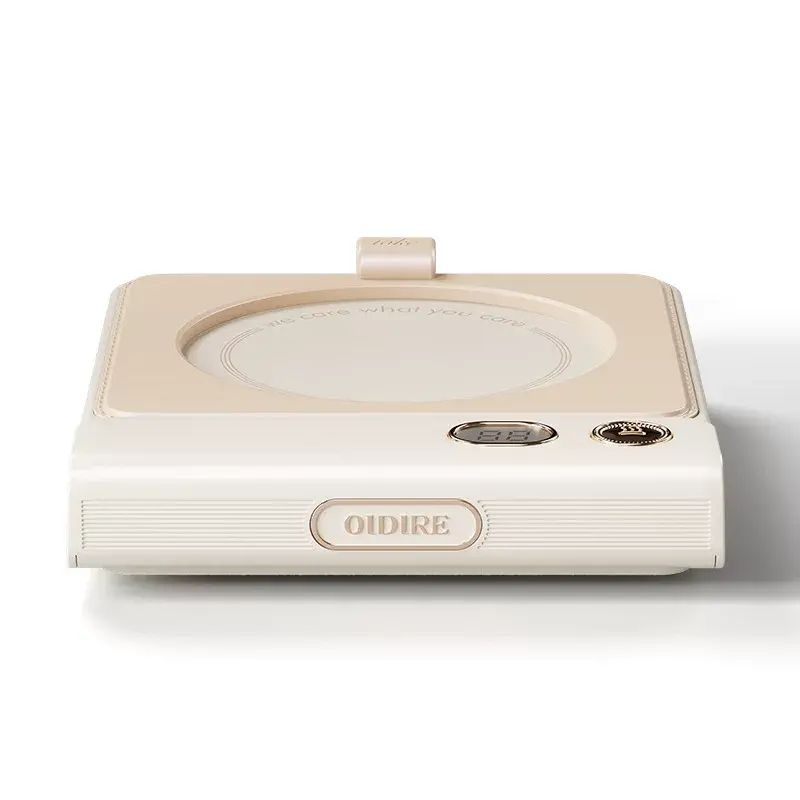 OIDIRE Adjustable Mug Warmer Milk Heater