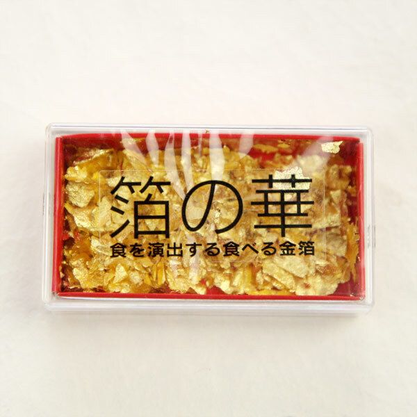 IMAI Edible Gold Leaf 0.02g