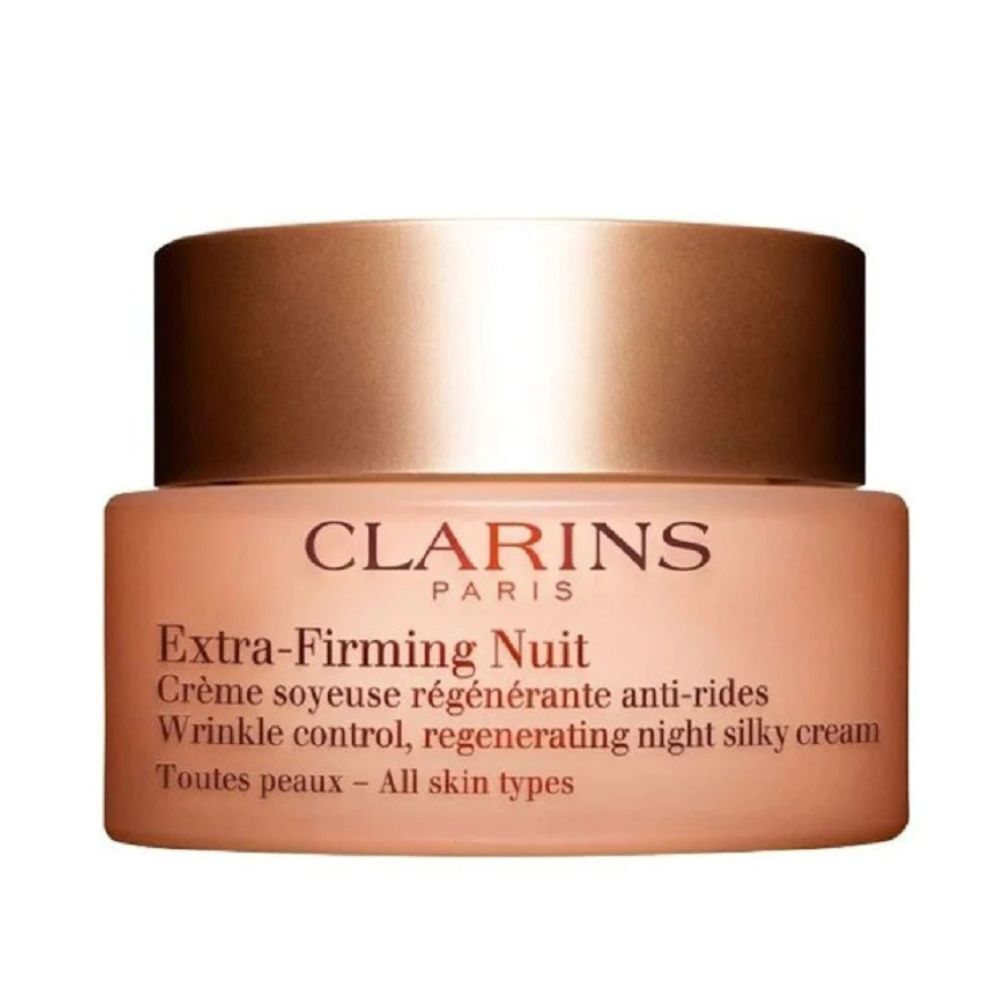 嬌韻詩 煥顏緊緻晚霜/彈簧晚霜  (適合任何肌膚)  50ml（23863）平行進口商品