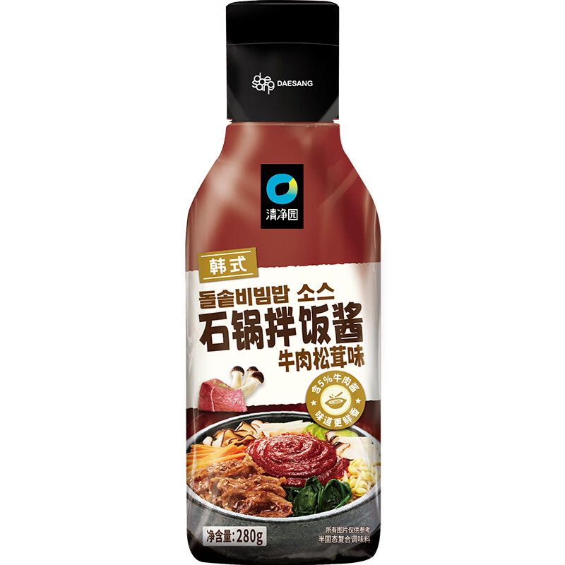 Jingjingyuan Korean Sauce