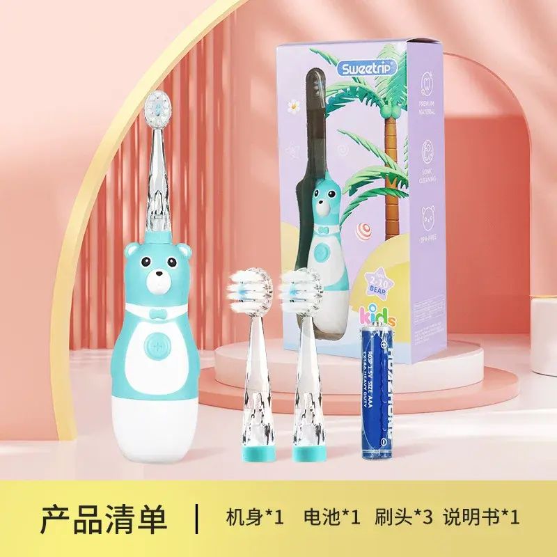 亚马逊纯英文独角兽儿童电动牙刷软毛充电式防水牙刷电动现货