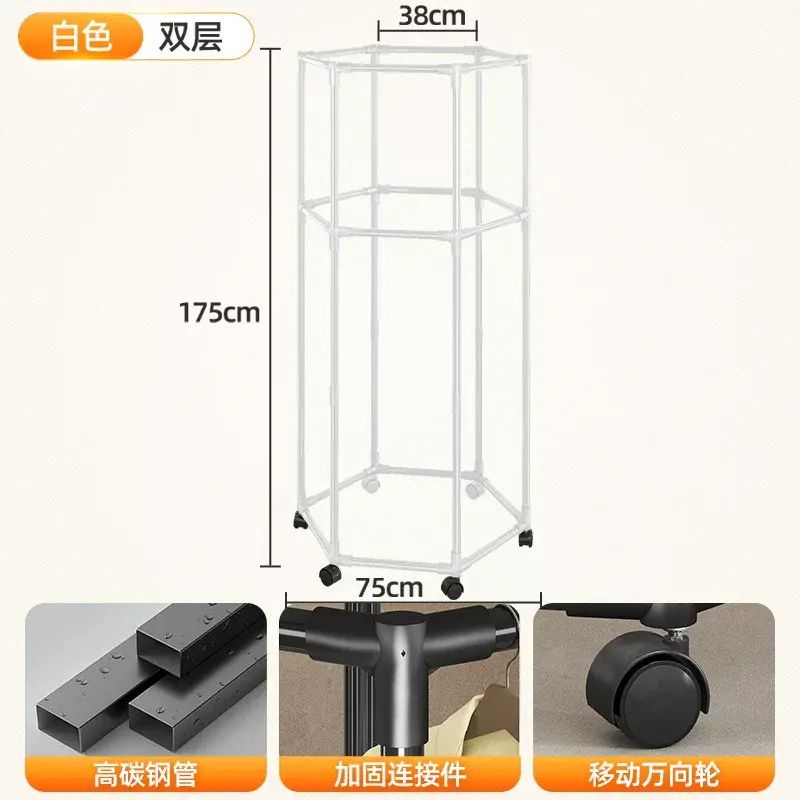 简易晾衣架落地家用阳台室内多功能旋转可移动晒衣架子宿舍晾衣杆