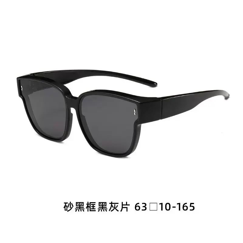 新款TR90便携套镜男近视眼镜韩潮高级感时尚风开车墨镜偏光太阳镜