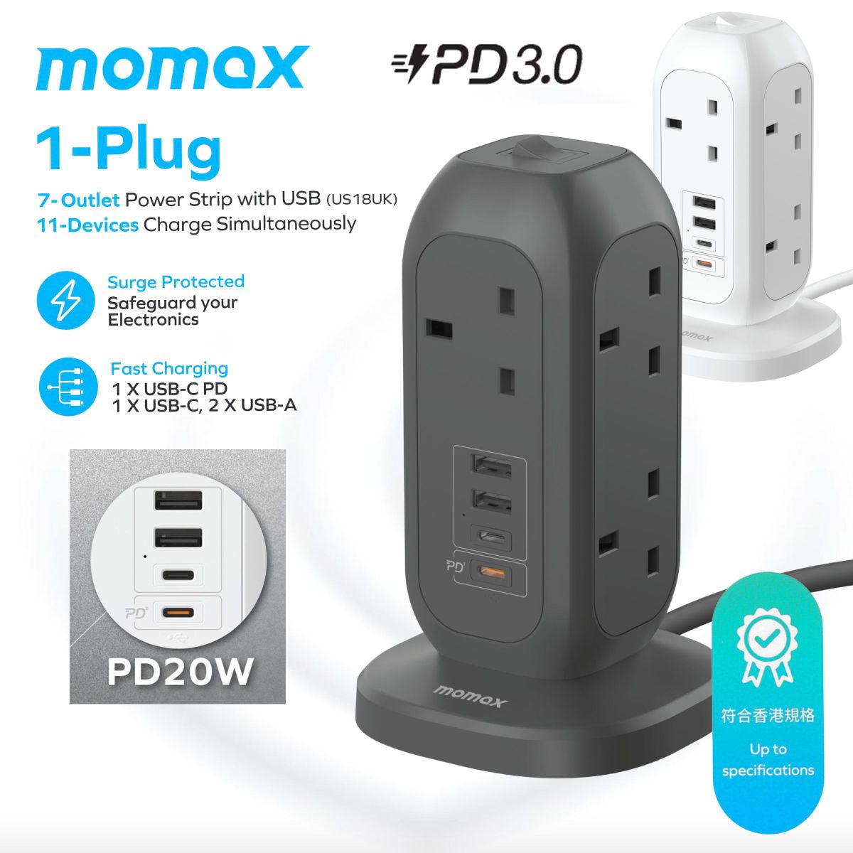 摩米士 | 7插位+4USB 慳位直立式拖板 (PD20W USB-C+快充USB-A) | 1-PLUG (太空灰) US18UKE《香港 ...