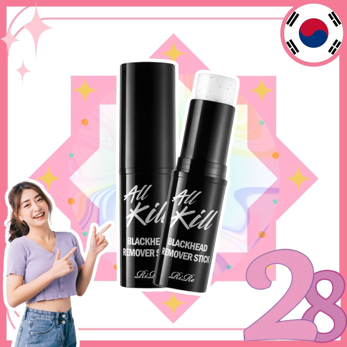 *All Kill Blackhead Remover Stick 10g (8809410281373)[Parallel Import]