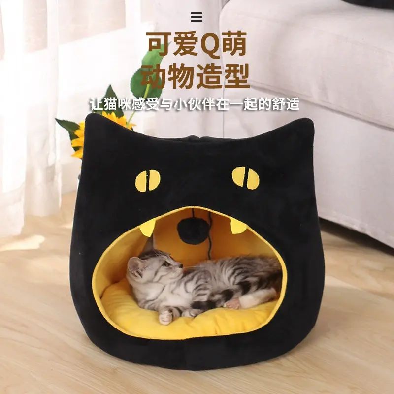 A Halloween surprise arrives! The Big Mouth Cat Bed is here! A perfect warming device for fall