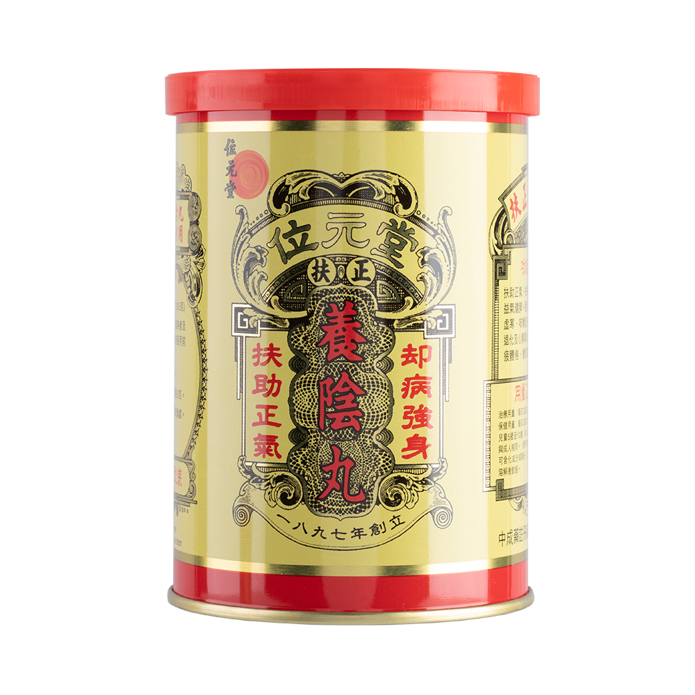 Young Yum Pills 9.5g 24 Pills