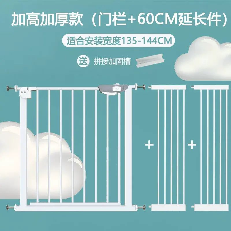 楼梯口护栏宠物门栏儿童围栏防护栅栏婴儿安全门防护门