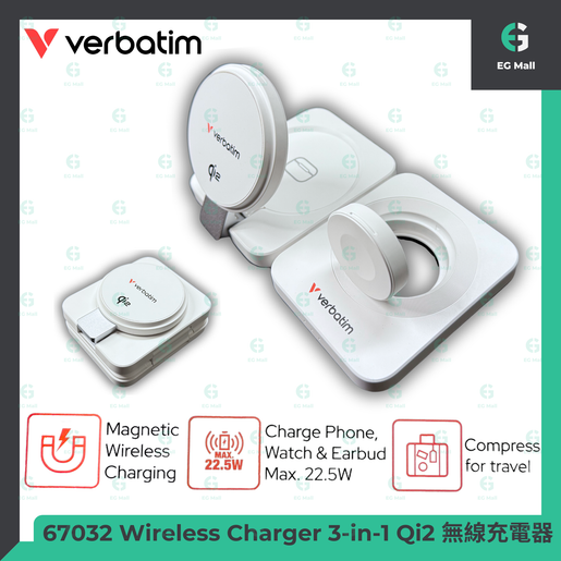 Verbatim | Verbatim Qi2 3 in 1 Wireless Charger 67032 Folding ...