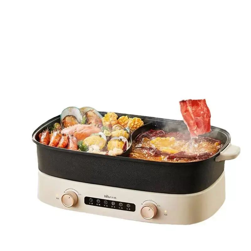 Bear Double-Flavor Hot Pot DHG-D65B1 6L Detachable Grill