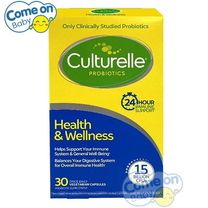 康萃樂 Culturelle 成人益生菌素食膠囊 30粒 (此日期前最佳: 09/2027) (63745) [提高免疫力型] <平行進口>