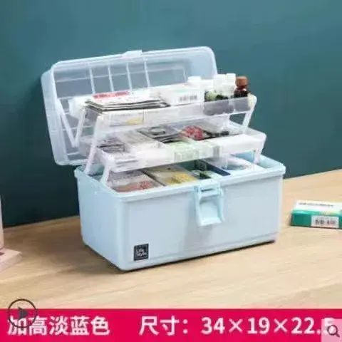 家用药箱分类收纳盒医药箱多层大容量便携医疗应急常备药箱家庭装