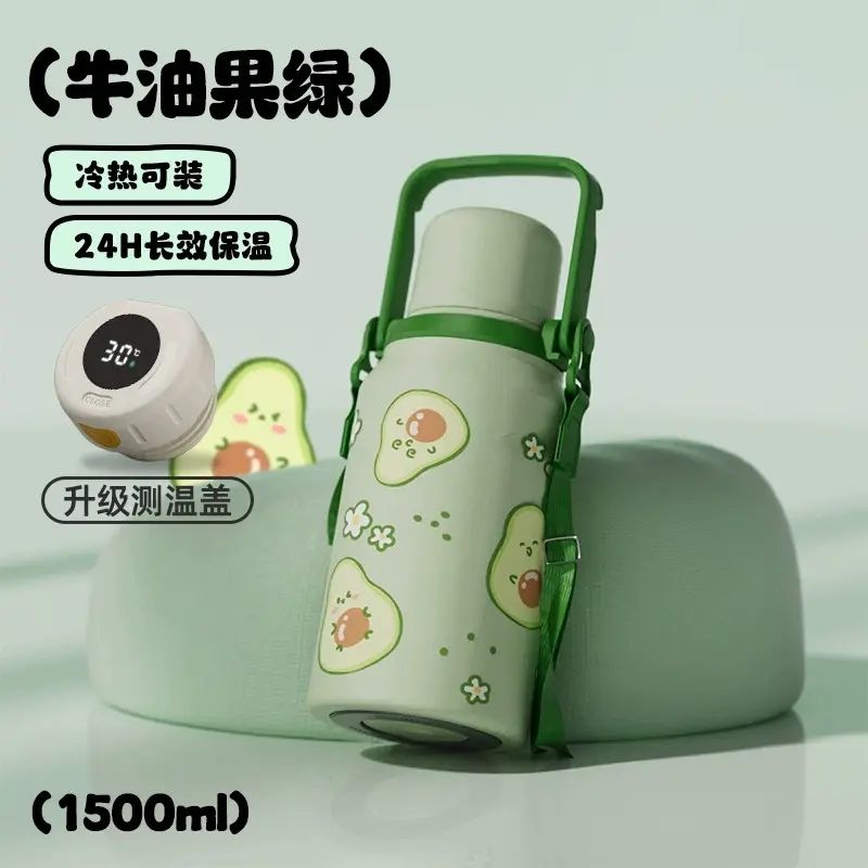 專為女生和學生黨打造的保溫杯來啦 高顏值外觀設計讓人一眼就愛上 大容量水壺滿足一整天飲水需求 無論是上學路上還是課間休息 都能隨時喝到適宜溫度的水 保溫又保冷 四季皆宜 輕鬆陪伴你的每一天
