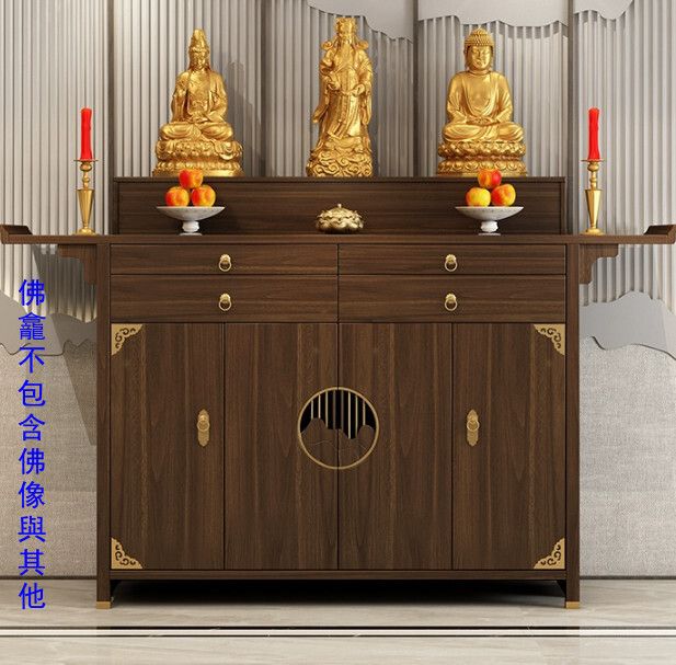 輕奢佛龕 供桌佛臺 財神爺佛櫃 中式立櫃帶門神龕【實木款】【胡桃色】供桌 188x48x118.5cm