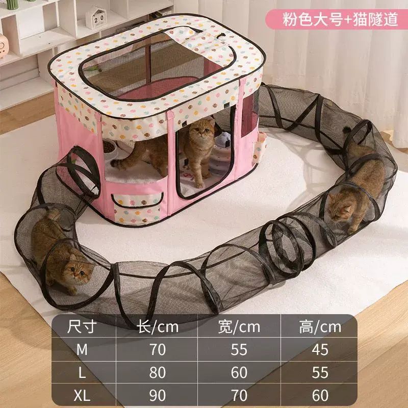 A helpful pet breeding companion is here! This enclosed cat birthing box/cat bed is specially