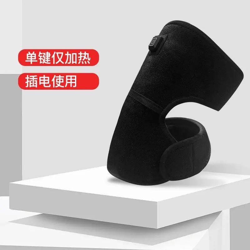 專為膝關節呵護打造的電熱護膝來啦 便攜家用超方便 老寒腿救星溫暖相伴 加熱功能快速升溫 搭配按摩舒緩酸痛 仿艾灸熱敷深層滋養 多效合一全方位守護膝蓋健康 輕鬆緩解關節不適