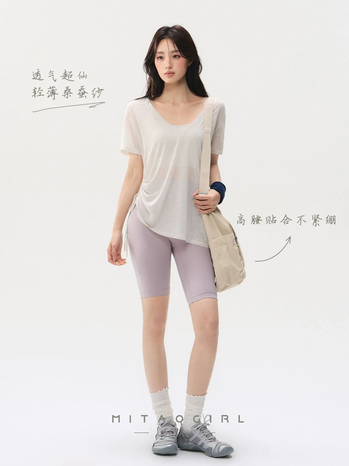 蜜桃女孩薄款運動罩衫夏季外穿跑步健身上衣普拉提訓練瑜伽服短袖-白蛋白罩衫+雲灰色短褲 S-款式3