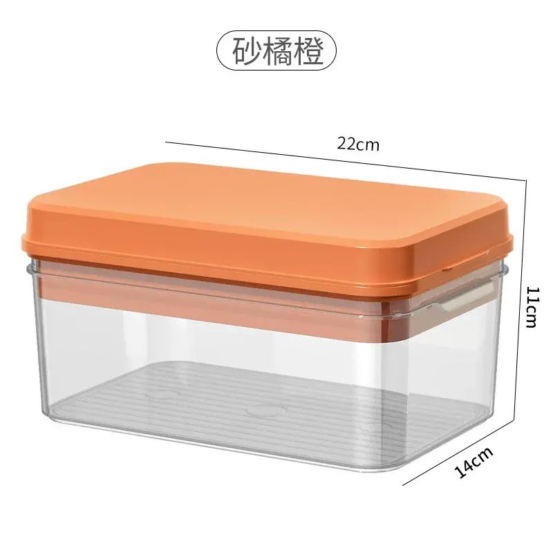 冰格食品级冰块制冰模具速冻按压式脱冰冰格创意大容量储冰盒